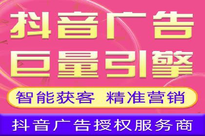 竞价推广开户的五大经典案例，值得一看！